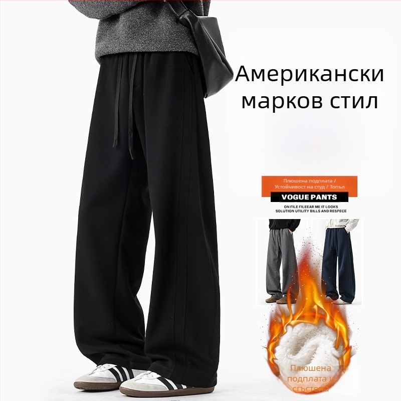 Мъжки спортни панталони с прав силует, триизмерна кройка и панелен дизайн, 64% памук 36% полиестер