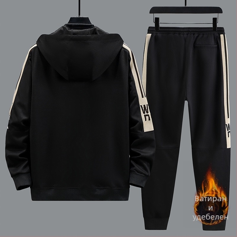 Зимен 2023 мъжки комплект: кардиган и панталони, с дълги ръкави, подплатени с флис, полиестер.