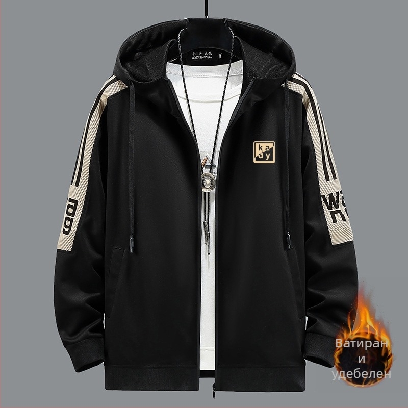 Зимен 2023 мъжки комплект: кардиган и панталони, с дълги ръкави, подплатени с флис, полиестер.