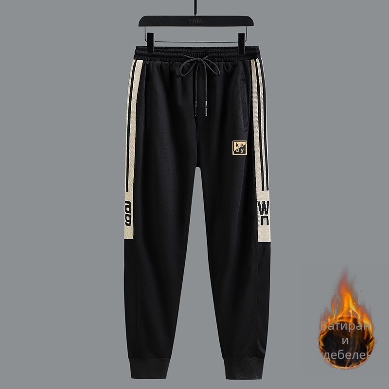 Зимен 2023 мъжки комплект: кардиган и панталони, с дълги ръкави, подплатени с флис, полиестер.