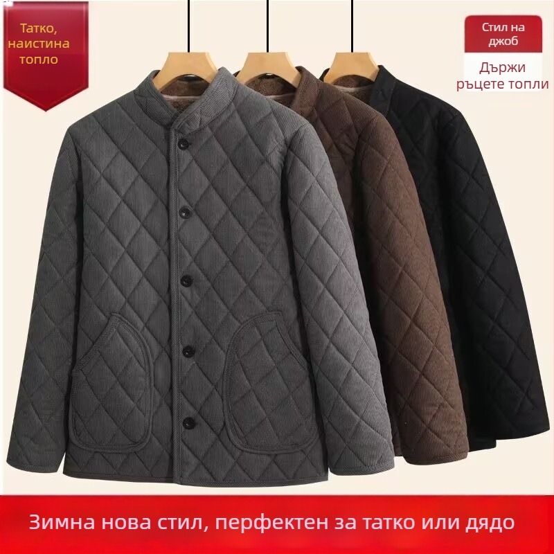 Мъжко зимно подплатено вътрешно облекло, свободен редовен силует, дълъг ръкав, плътен памучен слой