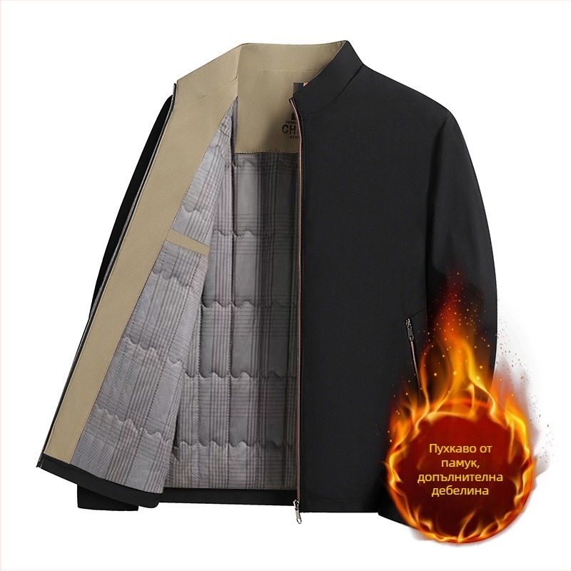 Мъжко зимно полиестерно яке с яка, дълги ръкави и преден цип