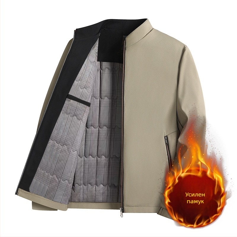 Мъжко зимно полиестерно яке с яка, дълги ръкави и преден цип