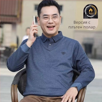 Мъжки зимен пуловер с поларена подплата, нормална кройка, дълги ръкави, едноредово закопчаване, 100% полиестер.