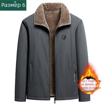 Мъжко подплатено зимно палто за средна възраст и възрастни, 100% полиестер, нормална дебелина, зима 2021