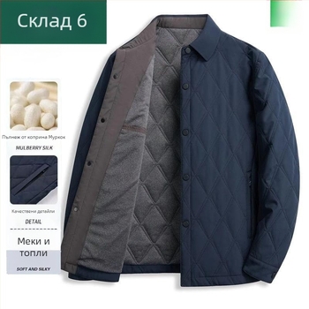 Памучно горно облекло за мъже в средна възраст и възрастни, яка с лацкан, зима 2021 топлина