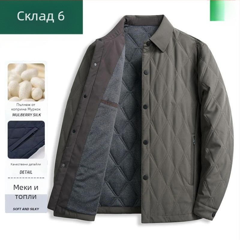 Памучно горно облекло за мъже в средна възраст и възрастни, яка с лацкан, зима 2021 топлина