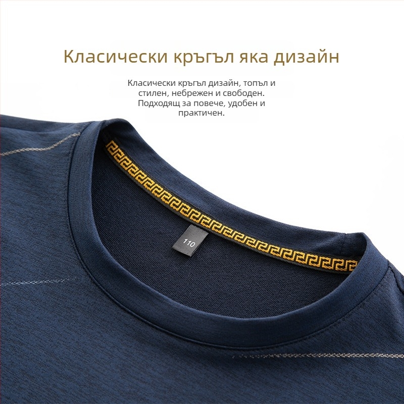 Woodpecker мъжки дълъг ръкав вътрешен топ за базово облекло, кръгла яка, свободна кройка, 100% полиестер, есен 2025