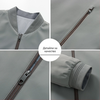 Яке с стояща яка, цип, плътно прилепващ силует, едноцветно, множество джобове, есенно мъжко външно облекло