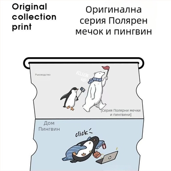 Мъжки памучни термални долни панталони за есен-зима, еднослойни, 100% памук, дишащи, средна топлина, 181–200 g/m², за мъже 18–40 г