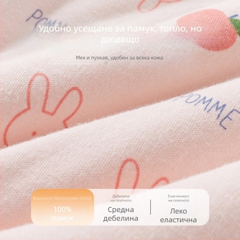 Бебешки топли панталони с висока талия, 100% памук, унисекс, за зима, за възраст 1–3 години