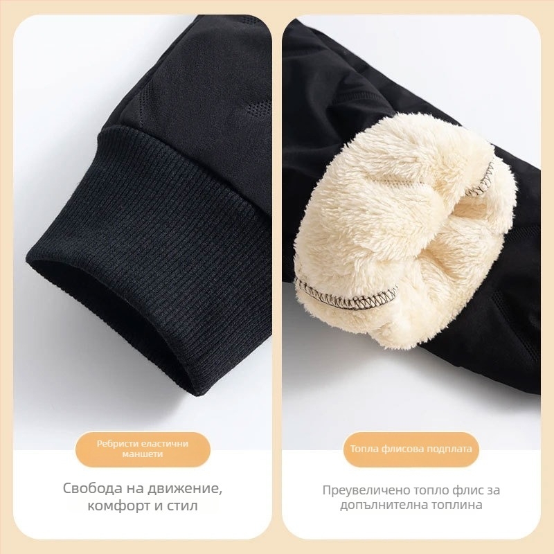 Дамски памучни панталони с подплата от флийс, ултра дебели, ветроустойчиви и водоустойчиви, висока талия, свободен харем стил за зима