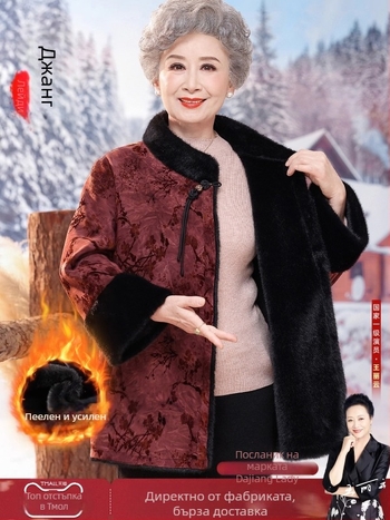 Дамско палто от изкуствен пух - флорален принт, елегантен стил за делово облекло, съдържа 94% полиестер и 6% еластан, без гладене