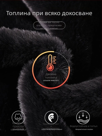 Дамско палто от изкуствен пух - флорален принт, елегантен стил за делово облекло, съдържа 94% полиестер и 6% еластан, без гладене