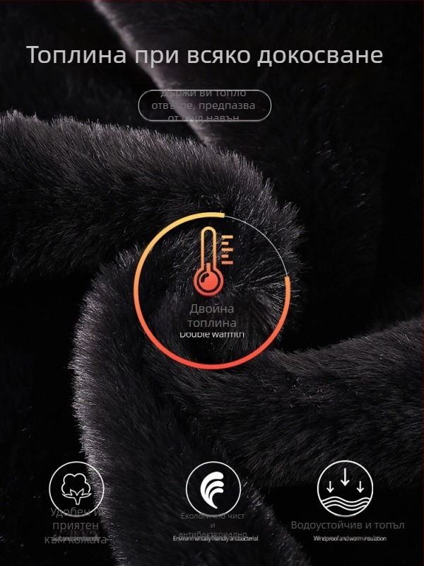 Дамско палто от изкуствен пух - флорален принт, елегантен стил за делово облекло, съдържа 94% полиестер и 6% еластан, без гладене