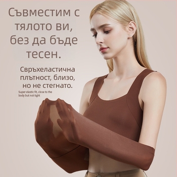 Термален жилет безшевен, найлон; основен състав 50–70%; квадратно деколте; умерено тегло 161–180 г/м2; за всички сезони