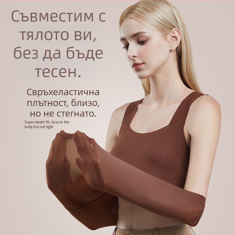 Термален жилет безшевен, найлон; основен състав 50–70%; квадратно деколте; умерено тегло 161–180 г/м2; за всички сезони