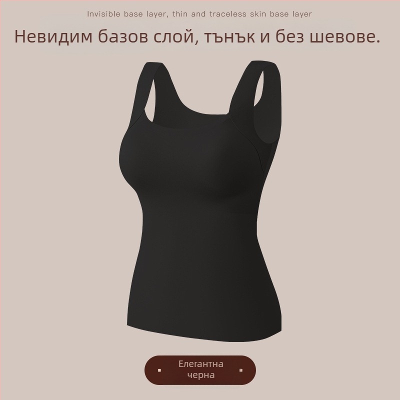 Термален жилет безшевен, найлон; основен състав 50–70%; квадратно деколте; умерено тегло 161–180 г/м2; за всички сезони