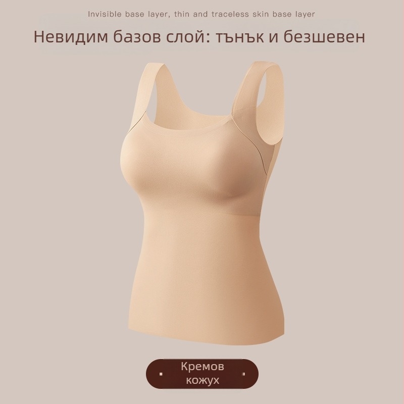 Термален жилет безшевен, найлон; основен състав 50–70%; квадратно деколте; умерено тегло 161–180 г/м2; за всички сезони