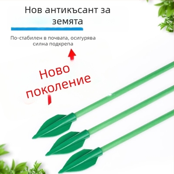 Опора за катерещи растения – Monstera пръчка за поддръжка, марка Su su, за домашно градинарство (Материал: Друг; Тип: Катереща пергола; Приложение: Домашно градинарство)