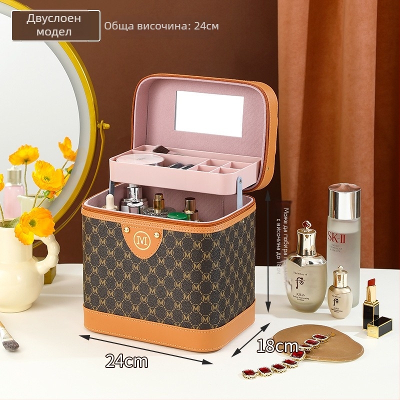 Козметичен несесер с голям капацитет, PU кожа, подплата от найлон, стил кутия, за жени