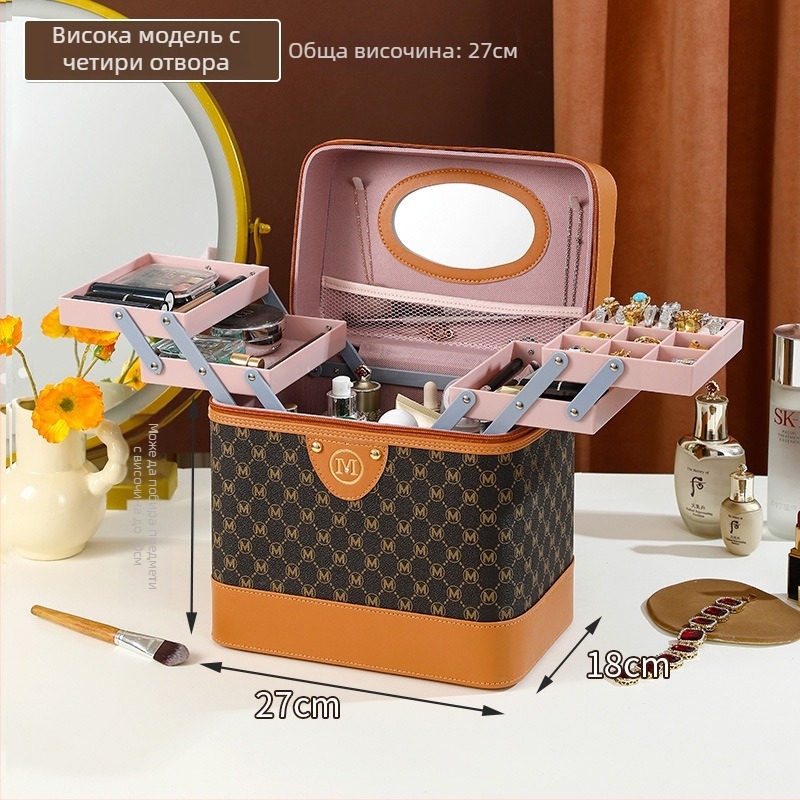 Козметичен несесер с голям капацитет, PU кожа, подплата от найлон, стил кутия, за жени