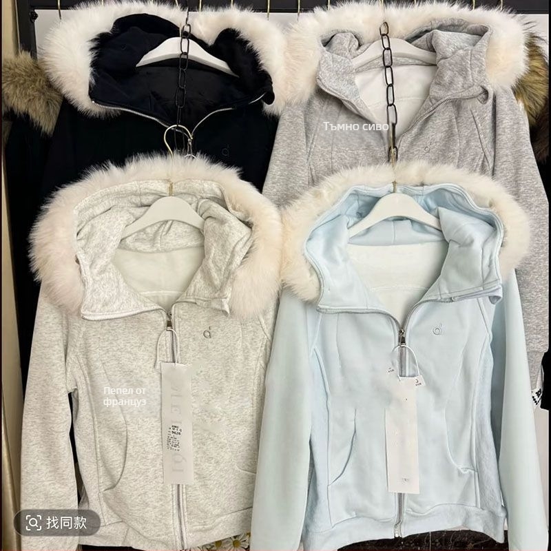 Дамски суитшърт с качулка и цип, Slim fit, полиестер със спандекс, средна дебелина