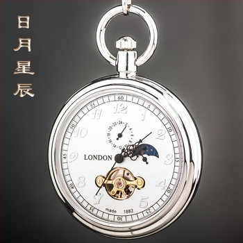 Механичен джобен часовник с висулка, ретро стил, ръчно завъртане, движение Hongshida, циферблат 42,5 мм, дебелина 12 мм, корпус цинков сплав