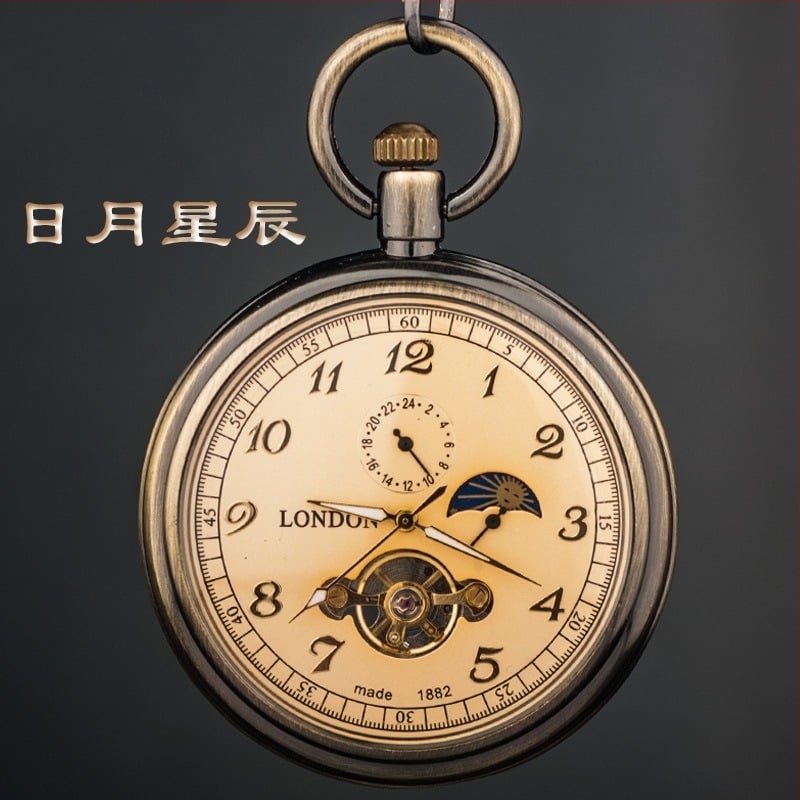 Механичен джобен часовник с висулка, ретро стил, ръчно завъртане, движение Hongshida, циферблат 42,5 мм, дебелина 12 мм, корпус цинков сплав