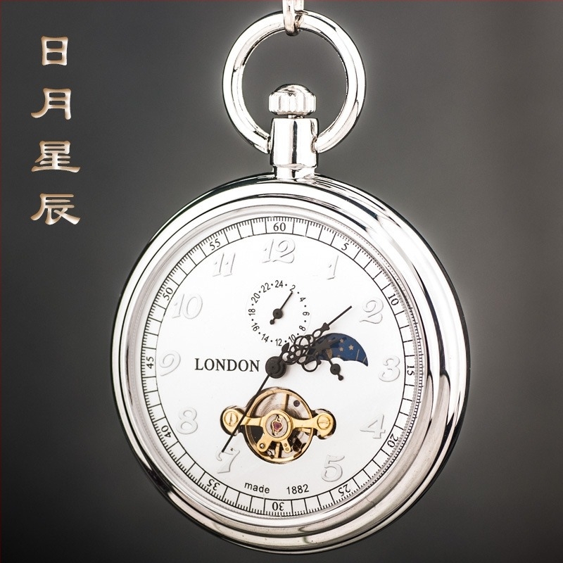 Механичен джобен часовник с висулка, ретро стил, ръчно завъртане, движение Hongshida, циферблат 42,5 мм, дебелина 12 мм, корпус цинков сплав