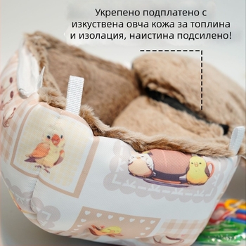 Зимна гнездо-люлка за птици - памук, Dong wow марка, подходяща за папагали и малки бозайници