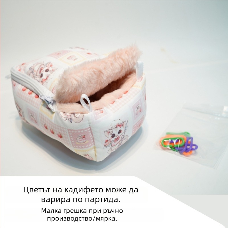 Зимна гнездо-люлка за птици - памук, Dong wow марка, подходяща за папагали и малки бозайници