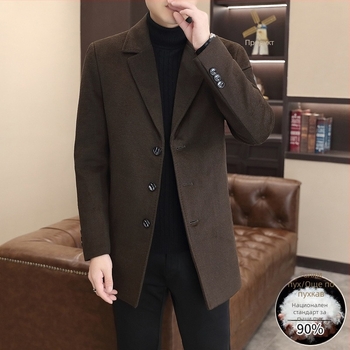 Палто с свободен силует, вълнено-полиестрова смес, едноредно закопчаване, лапелна яка