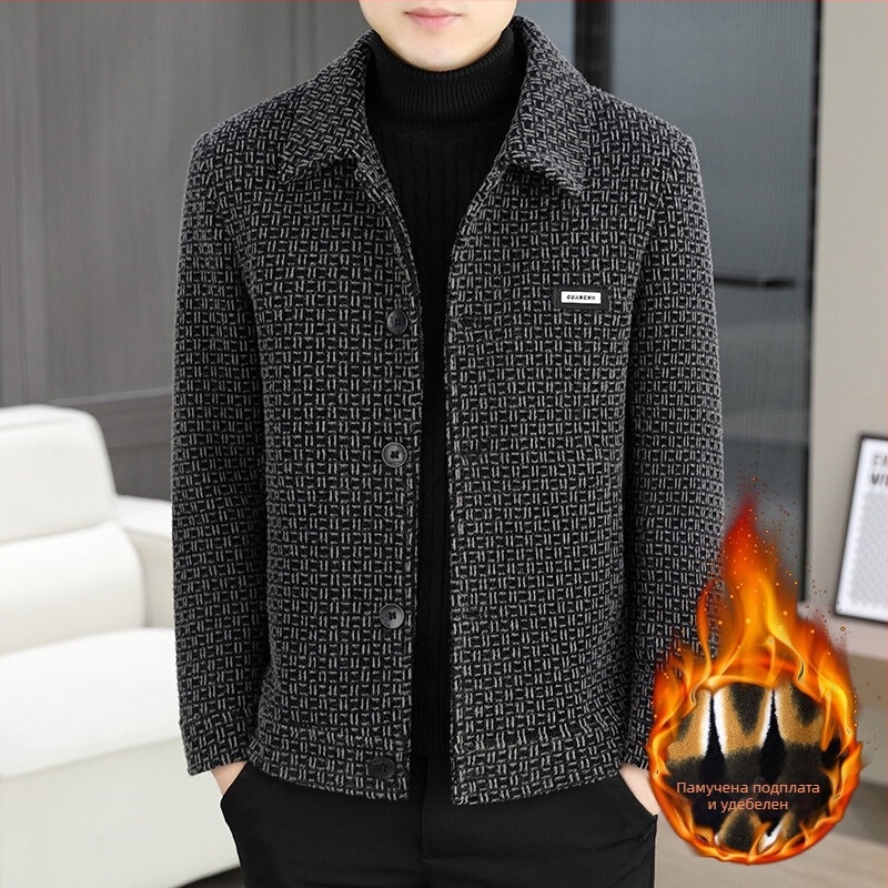 Палто в корейски стил, прилепнало, еднобортово, 100% полиестер, с множество джобове.