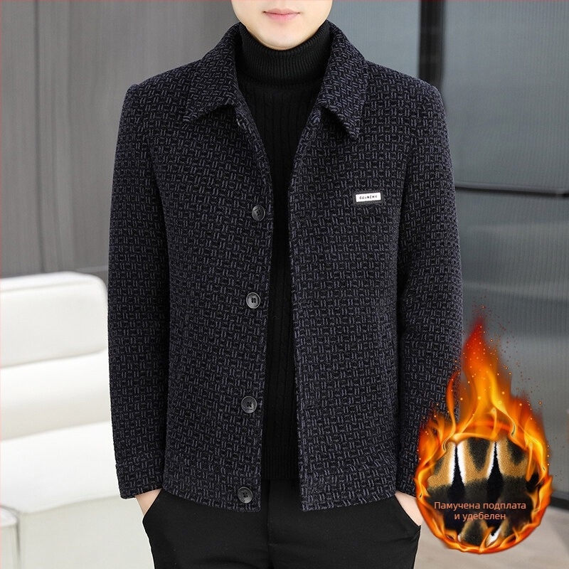 Палто в корейски стил, прилепнало, еднобортово, 100% полиестер, с множество джобове.