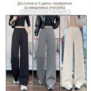 Ежедневни дамски панталони с широки крачоли, еластична талия, есен 2025, полиестер-модал смес