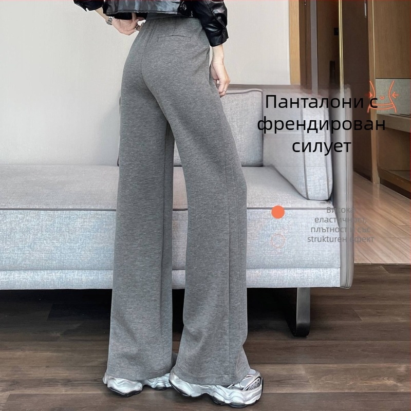 Ежедневни дамски панталони с широки крачоли, еластична талия, есен 2025, полиестер-модал смес