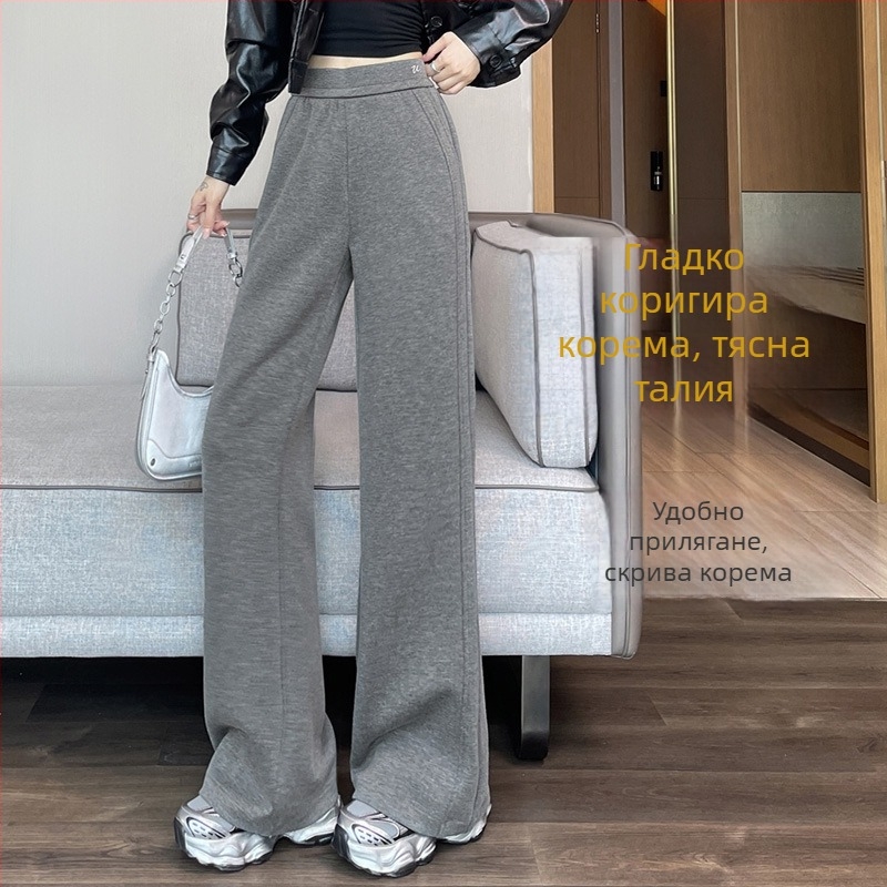 Ежедневни дамски панталони с широки крачоли, еластична талия, есен 2025, полиестер-модал смес