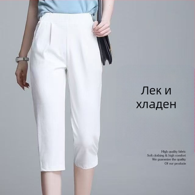 Дамски къси панталони с висока талия, полиестер, микроеластичност, прав силует