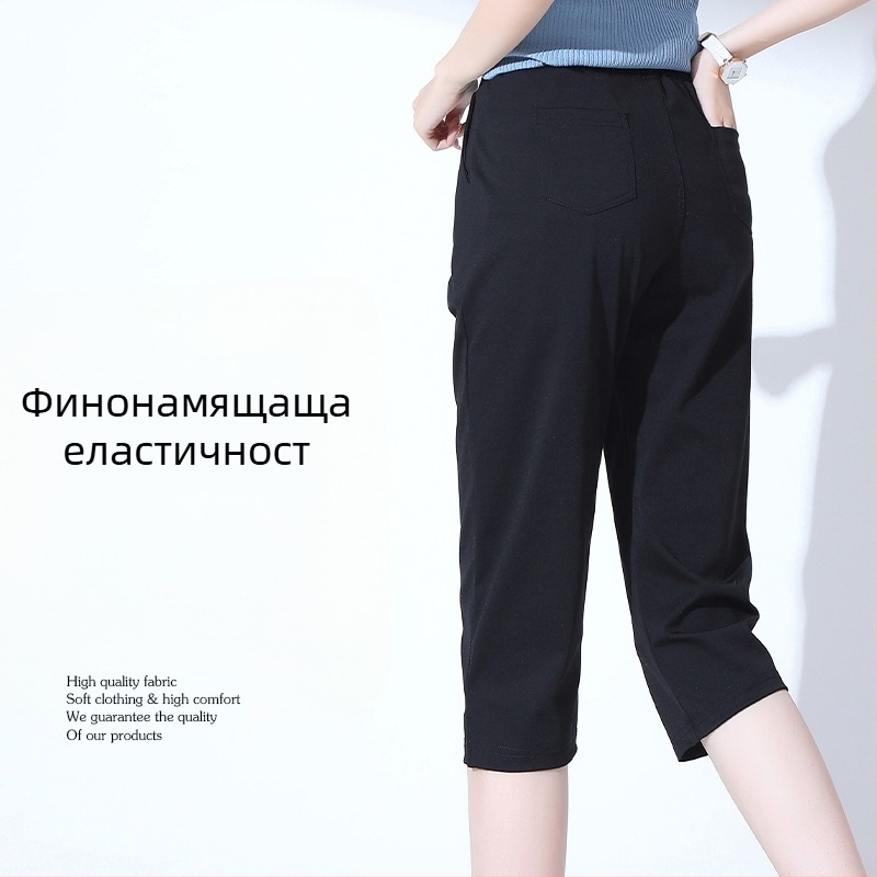 Дамски къси панталони с висока талия, полиестер, микроеластичност, прав силует