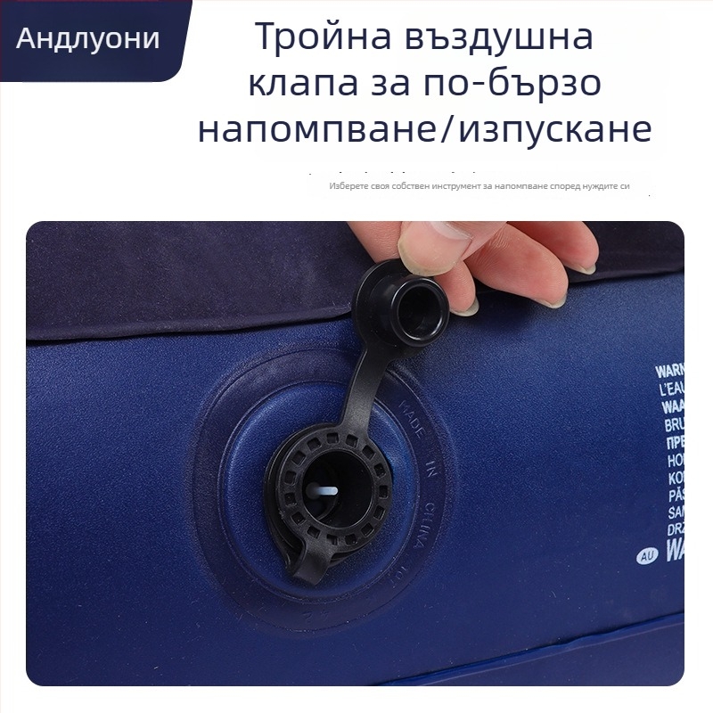 Надуваемо легло с повърхност от флокинг; сгъваемо двойно надуваемо легло за 3–4 човека; размери 203×183 см; тегло 3 кг; товароподемност 300 кг