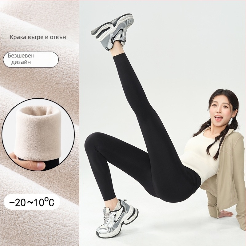 Дамски леггинси за йога – полиестер/найлонова смес (50–70% полиестер), висока еластичност, дължина 9/10, тесен силует, есен 2025