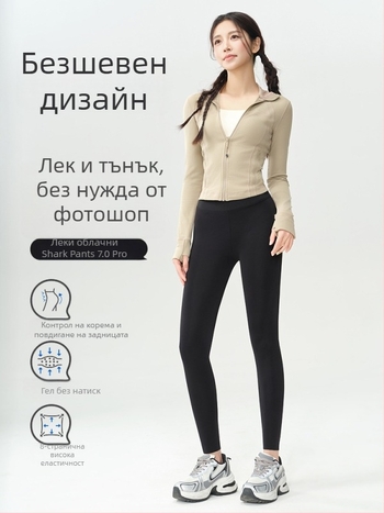 Безшевни дамски клин за йога с коремно стягане и повдигане на дупето, 9/10 дължина, полиестер-нейлон смес, висока еластичност, еднотонен модел, есен 2025