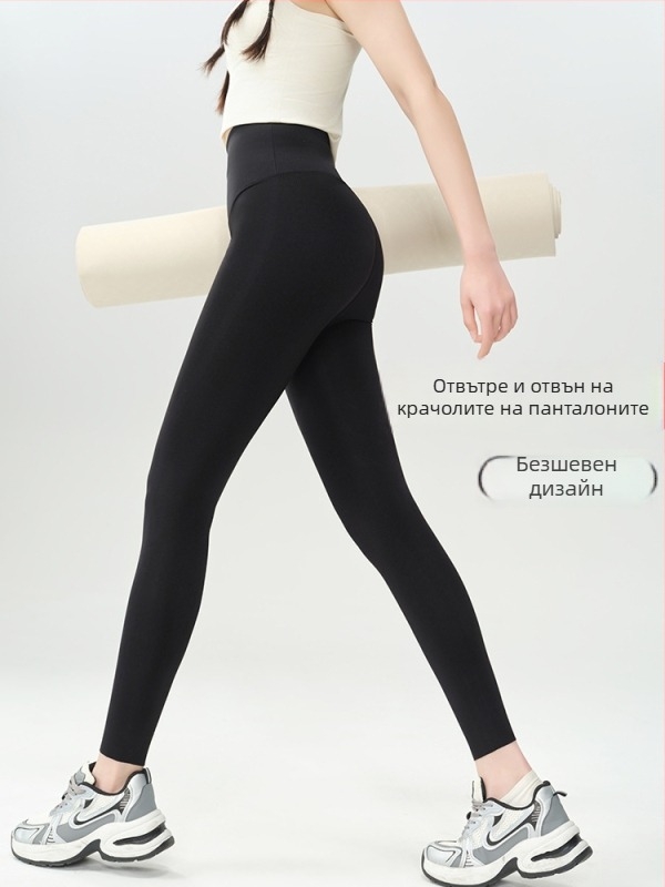 Безшевни дамски клин за йога с коремно стягане и повдигане на дупето, 9/10 дължина, полиестер-нейлон смес, висока еластичност, еднотонен модел, есен 2025