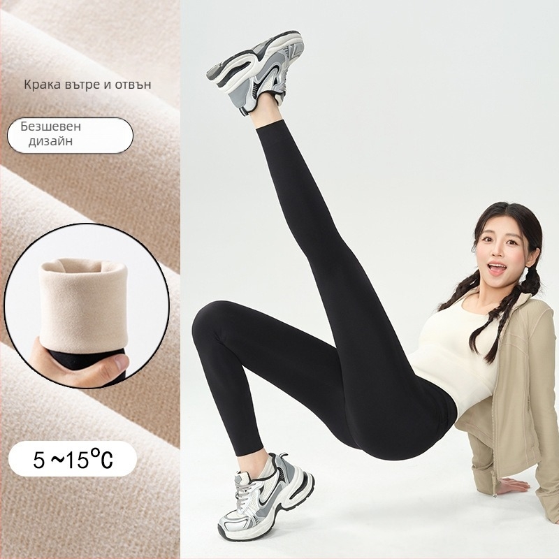 Безшевни дамски клин за йога с коремно стягане и повдигане на дупето, 9/10 дължина, полиестер-нейлон смес, висока еластичност, еднотонен модел, есен 2025