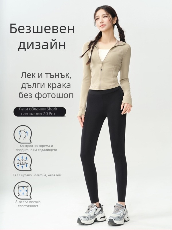 Безшевни женски клинове със стягане на корема и повдигане на задните части, дължина 9/10, материя полиестер-йлон, есен 2025