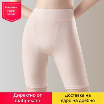 Женски сигурни къси панталони, против прозрачност, 2-в-1 долни панталони, висока талия, вискозно плетиво, подплата от 100% памук