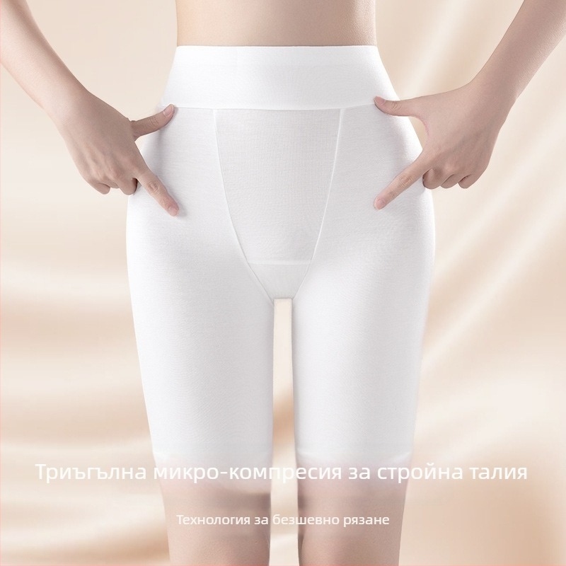 Женски сигурни къси панталони, против прозрачност, 2-в-1 долни панталони, висока талия, вискозно плетиво, подплата от 100% памук