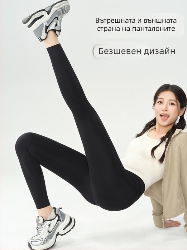 Безшевни клинове за йога за жени в стил акула, стягащи корема и повдигащи дупето, с висока еластичност и прилепване, дължина 9/10, смес полиестер/найлон, едноцветни, есен 2025 г.
