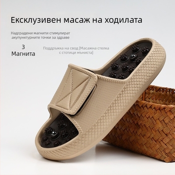 Мъжки чехли за акупресия с EVA горна част и EVA подметка, леки за плаж и открито, инжекционна изработка, пролет 2025